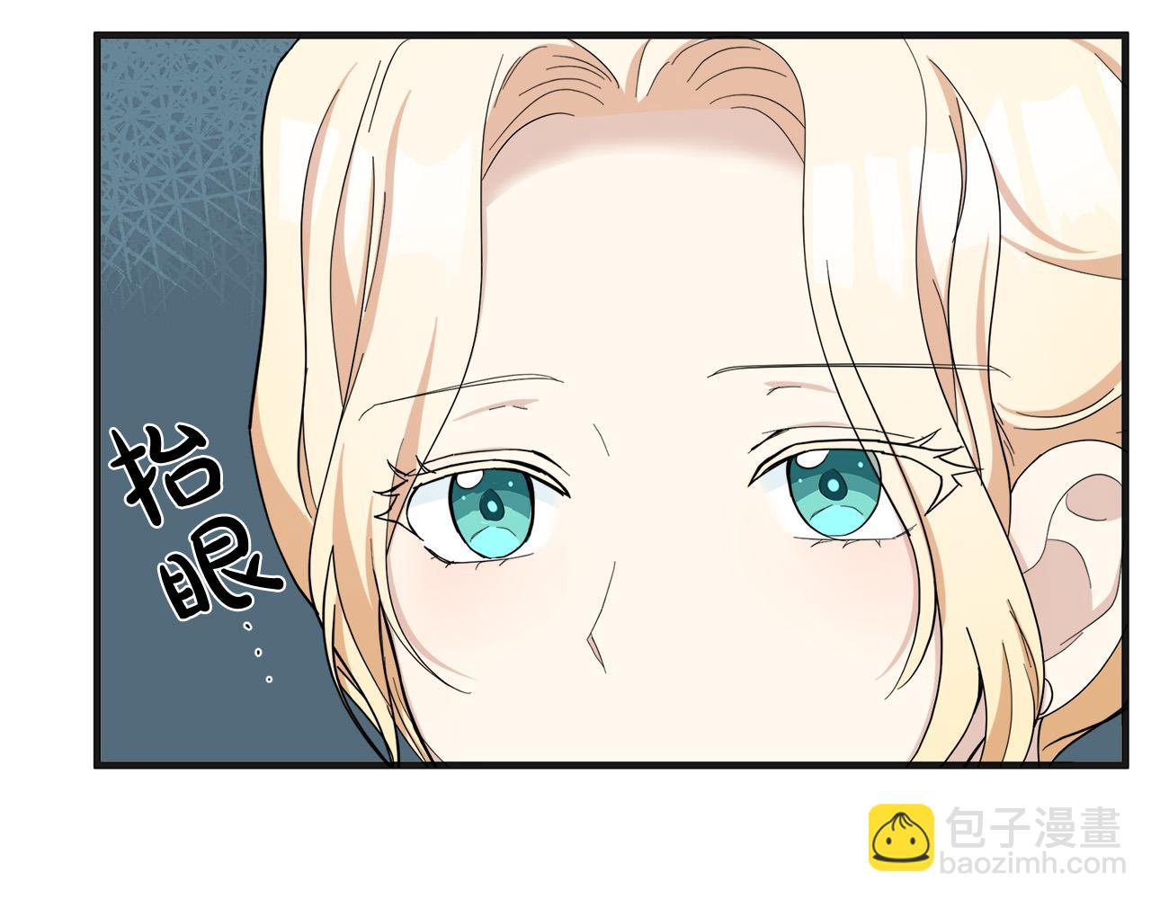 第60话 你去哪？20
