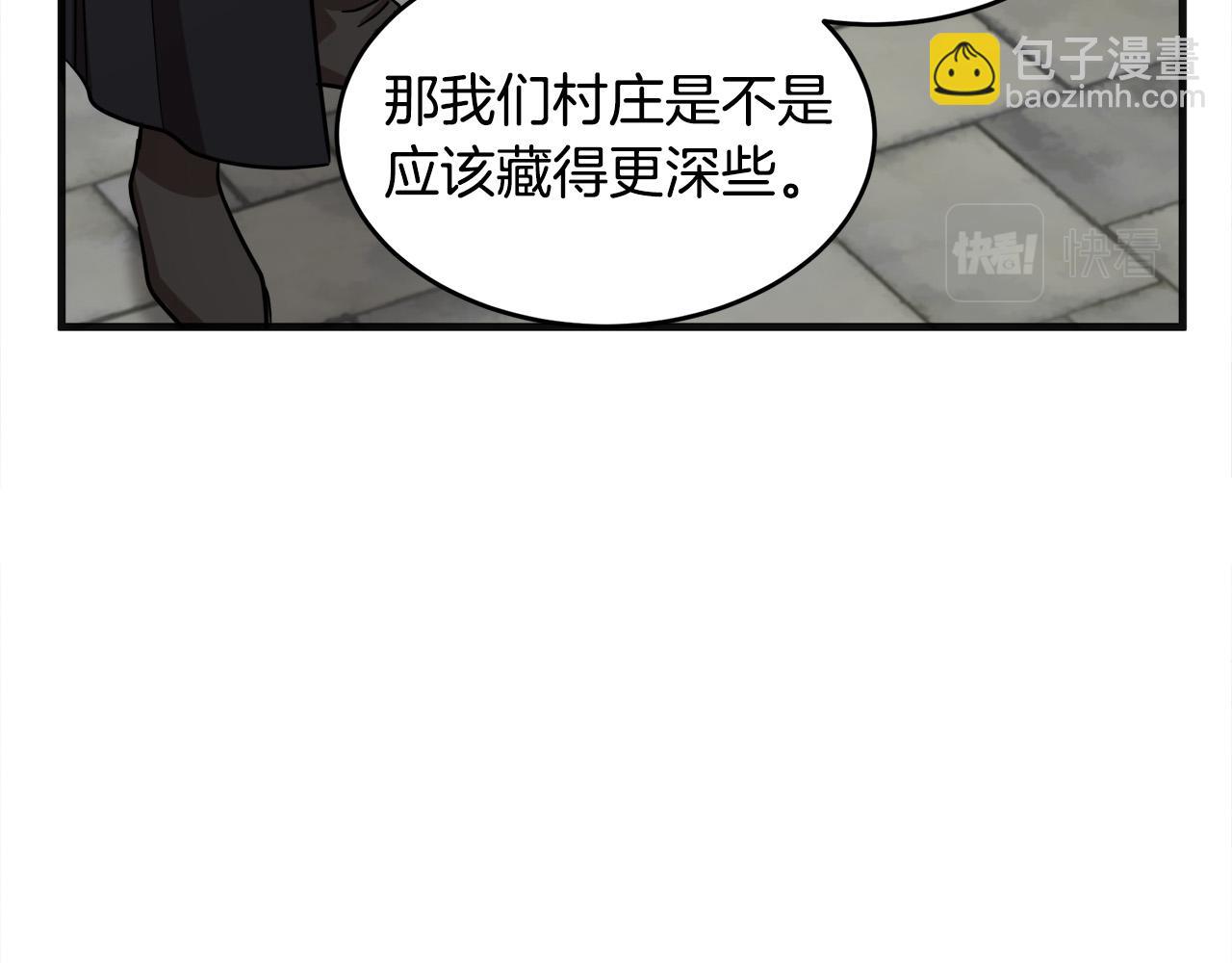 第61话 莫名生气122