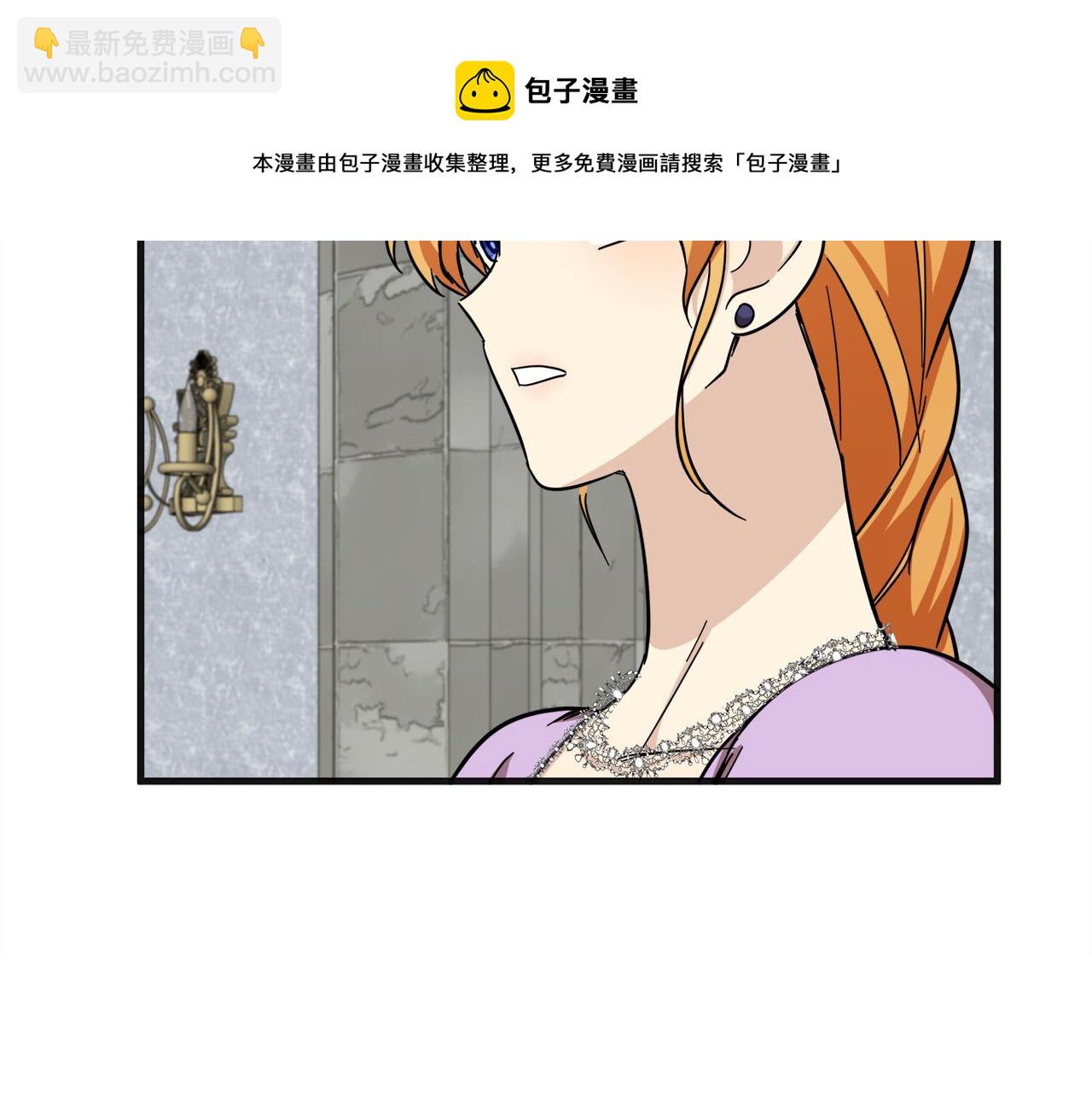 第61话 莫名生气124