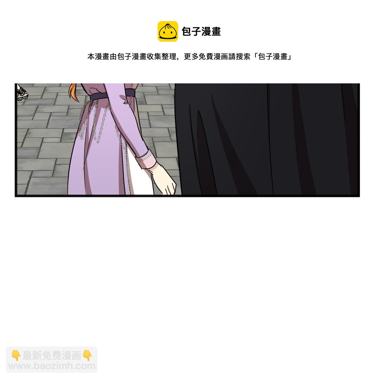 第61话 莫名生气128