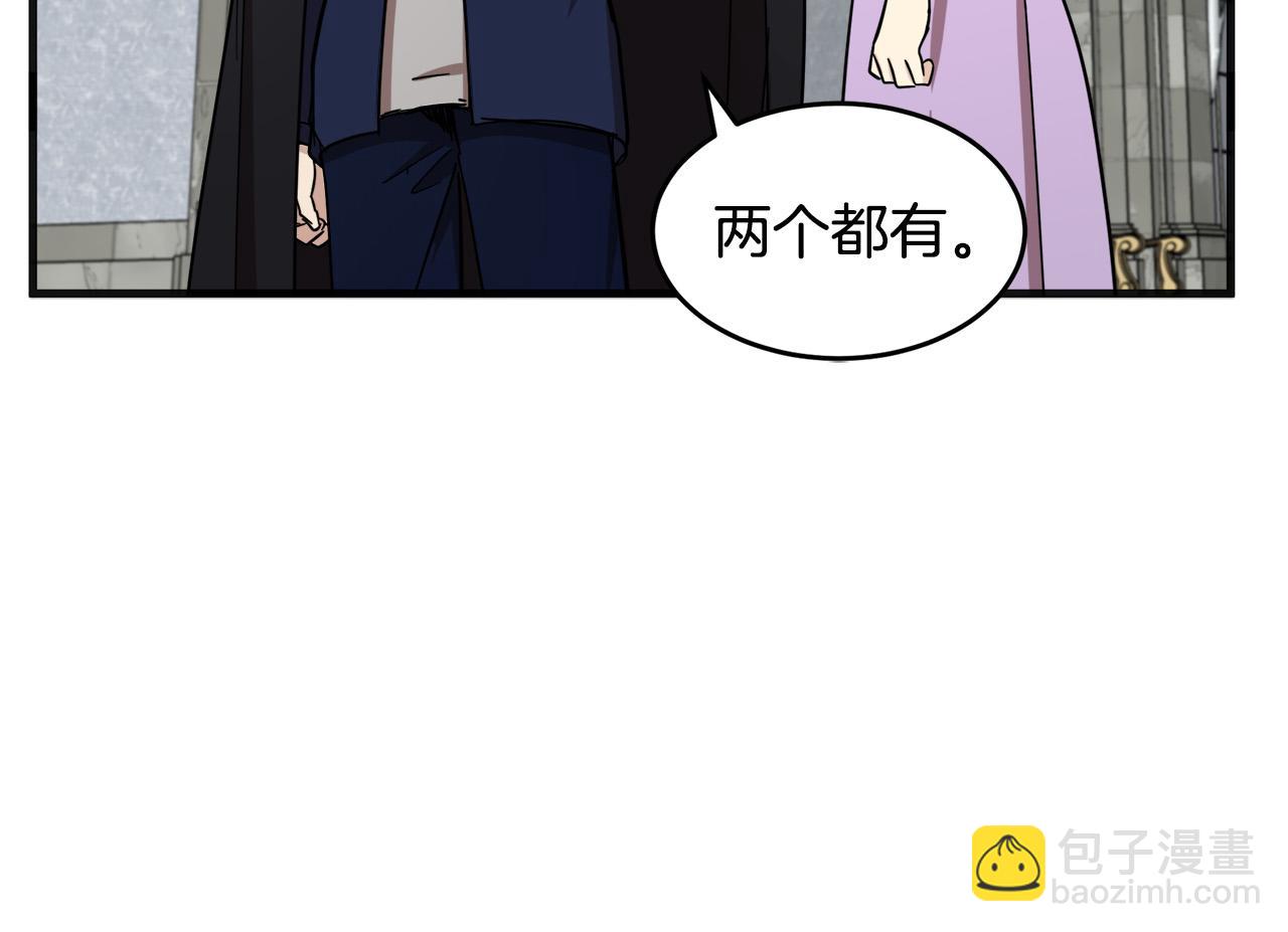 第61话 莫名生气135
