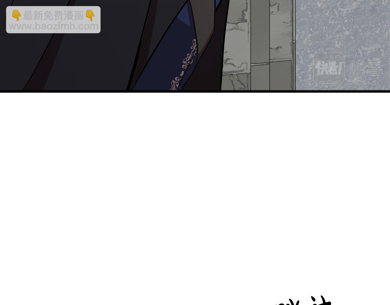 第61话 莫名生气138