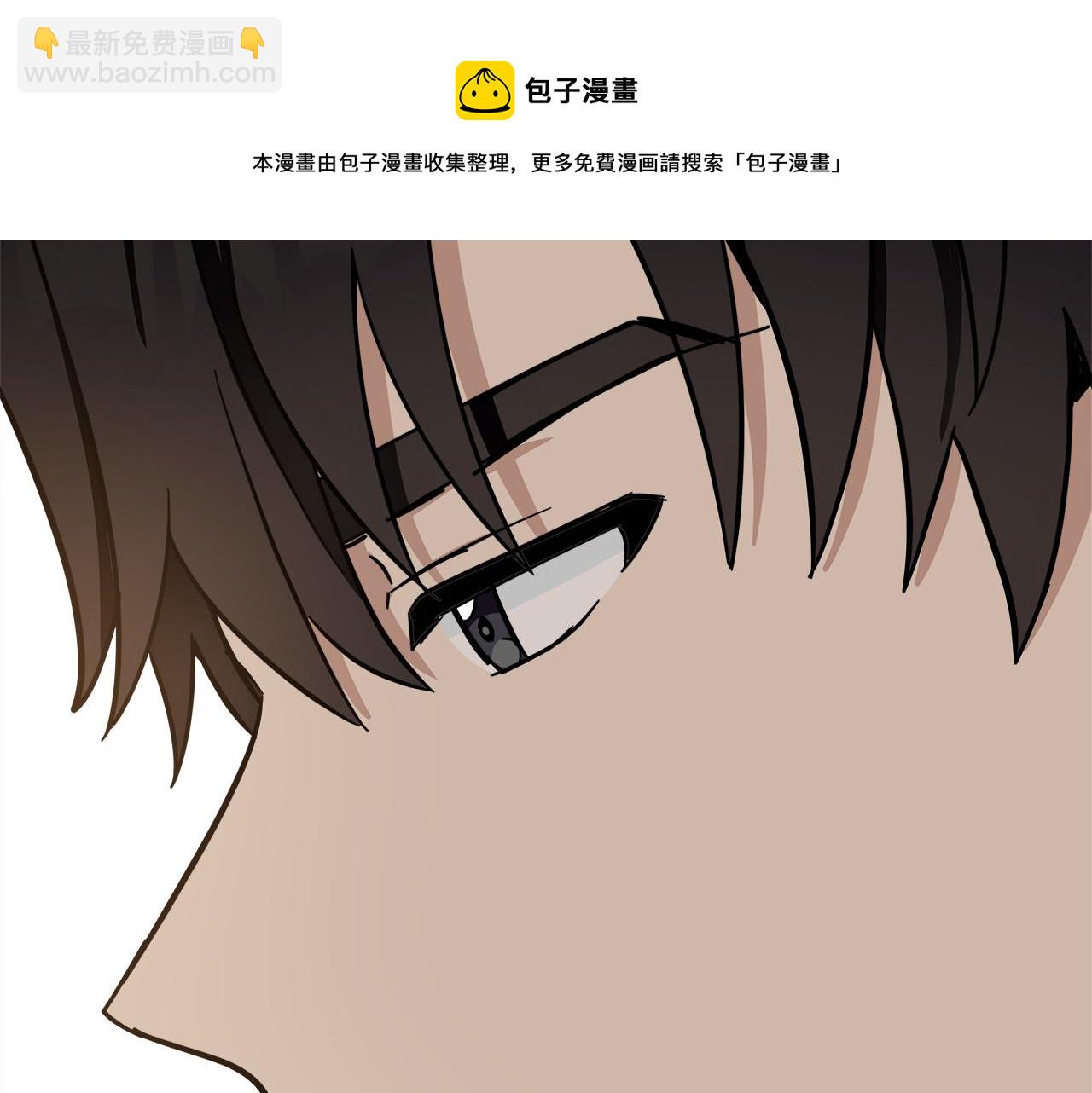 第61话 莫名生气152