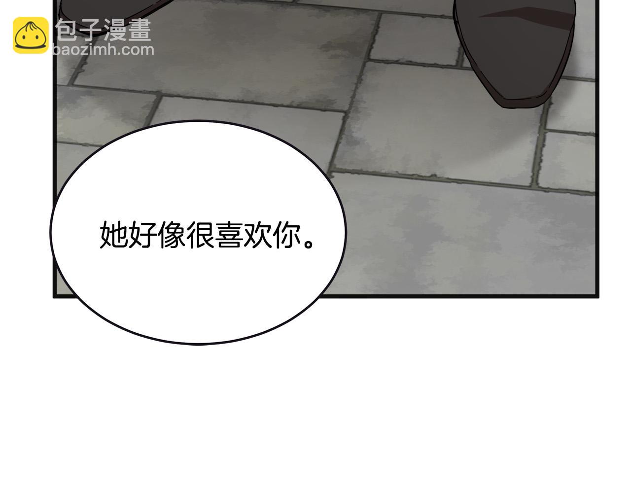 第61话 莫名生气178