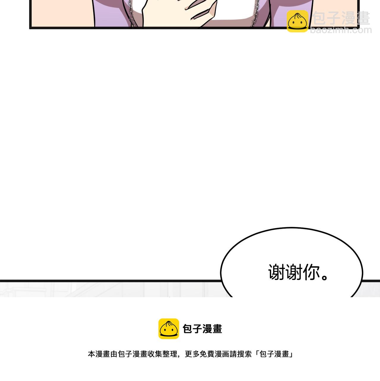 第61话 莫名生气184