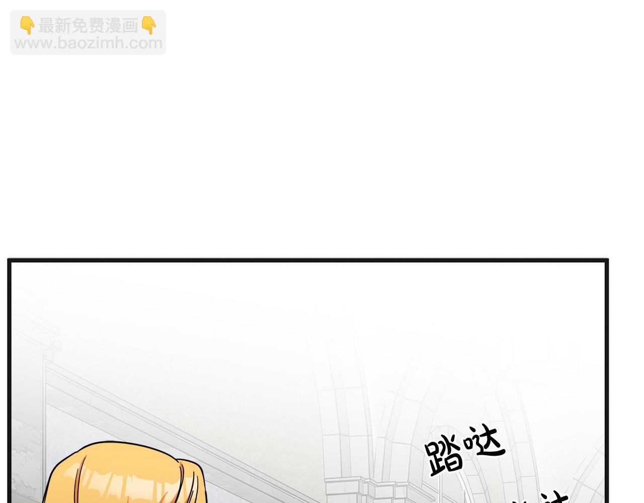 第61话 莫名生气189