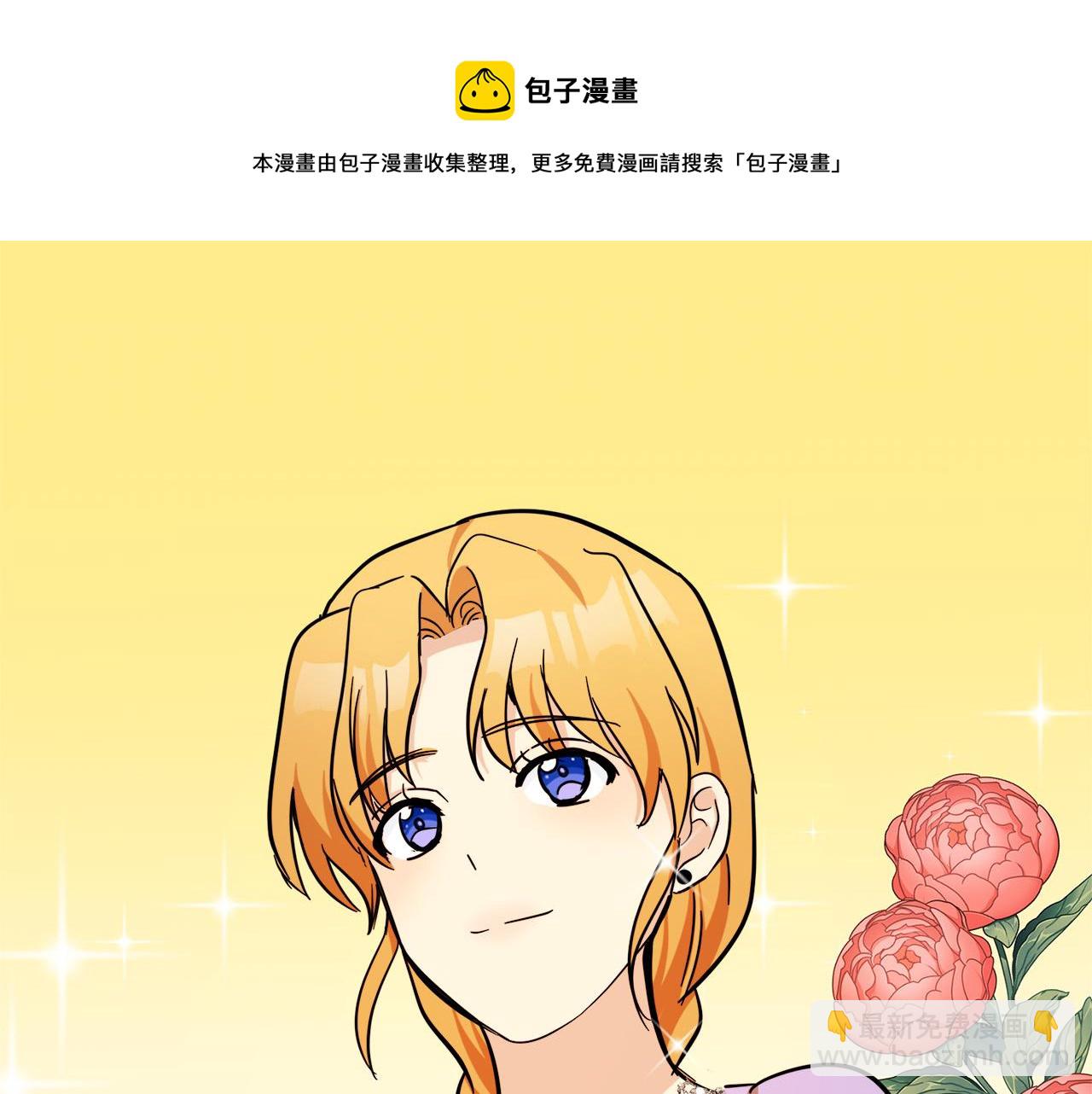 第61话 莫名生气192