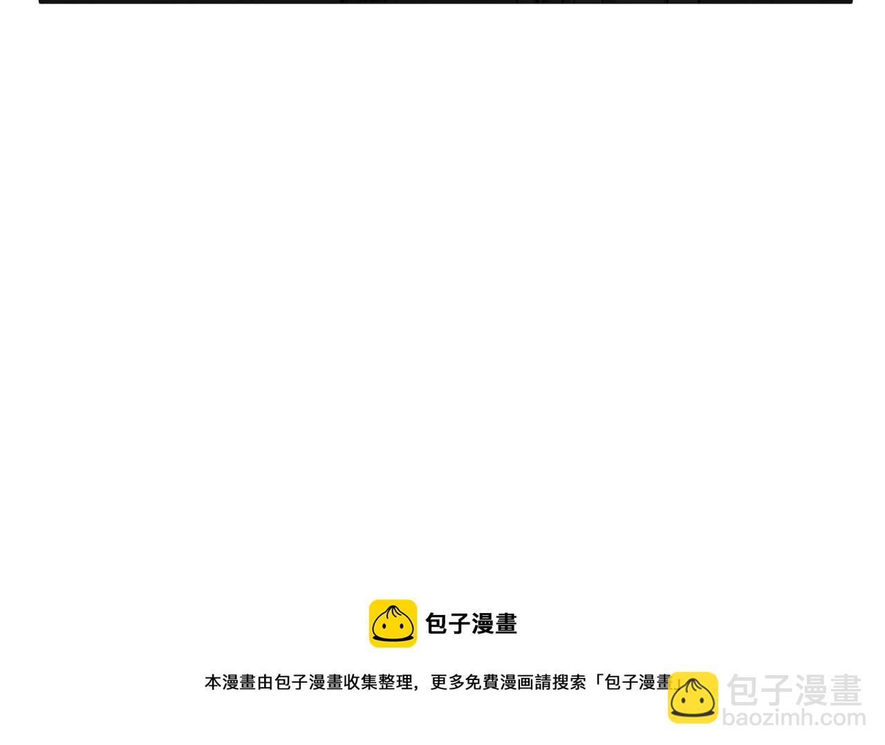 第61话 莫名生气196