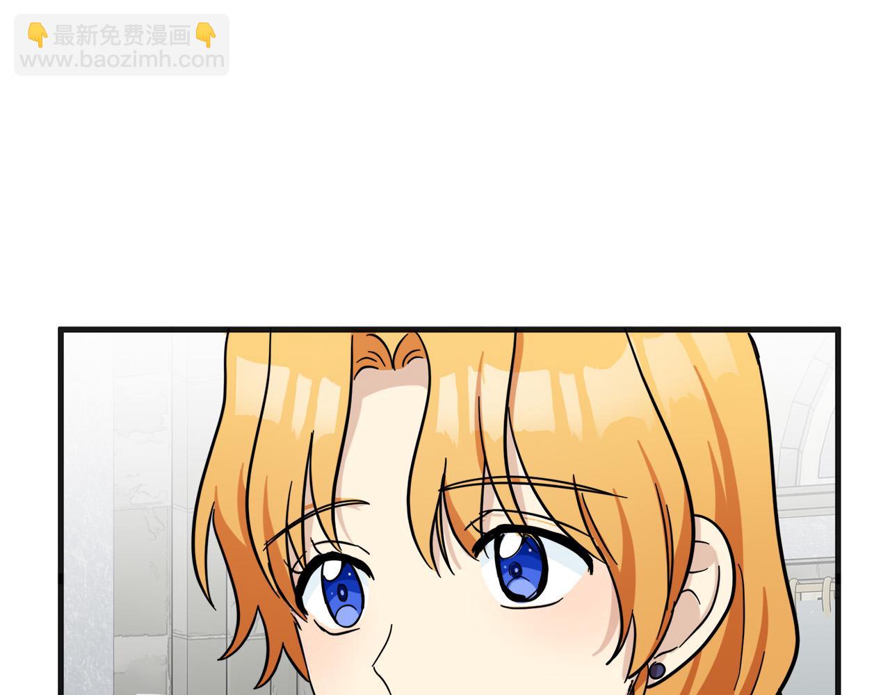 第61话 莫名生气197