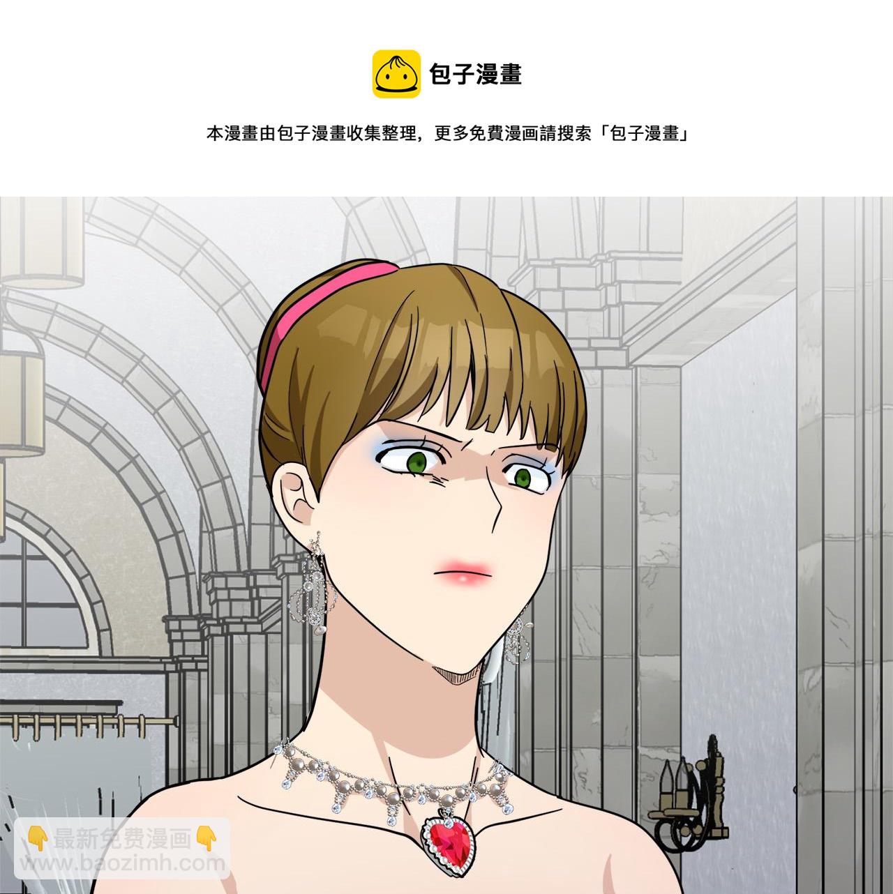 第61话 莫名生气200