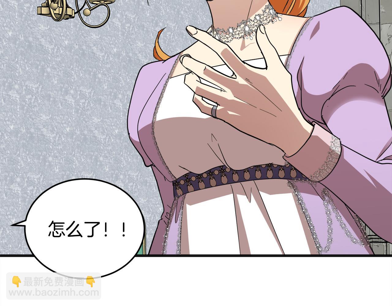 第61话 莫名生气206