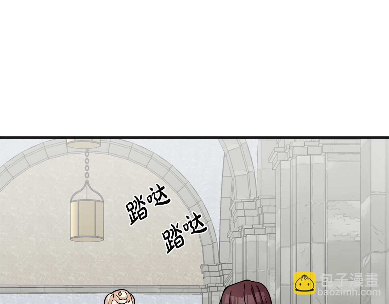 第61话 莫名生气34