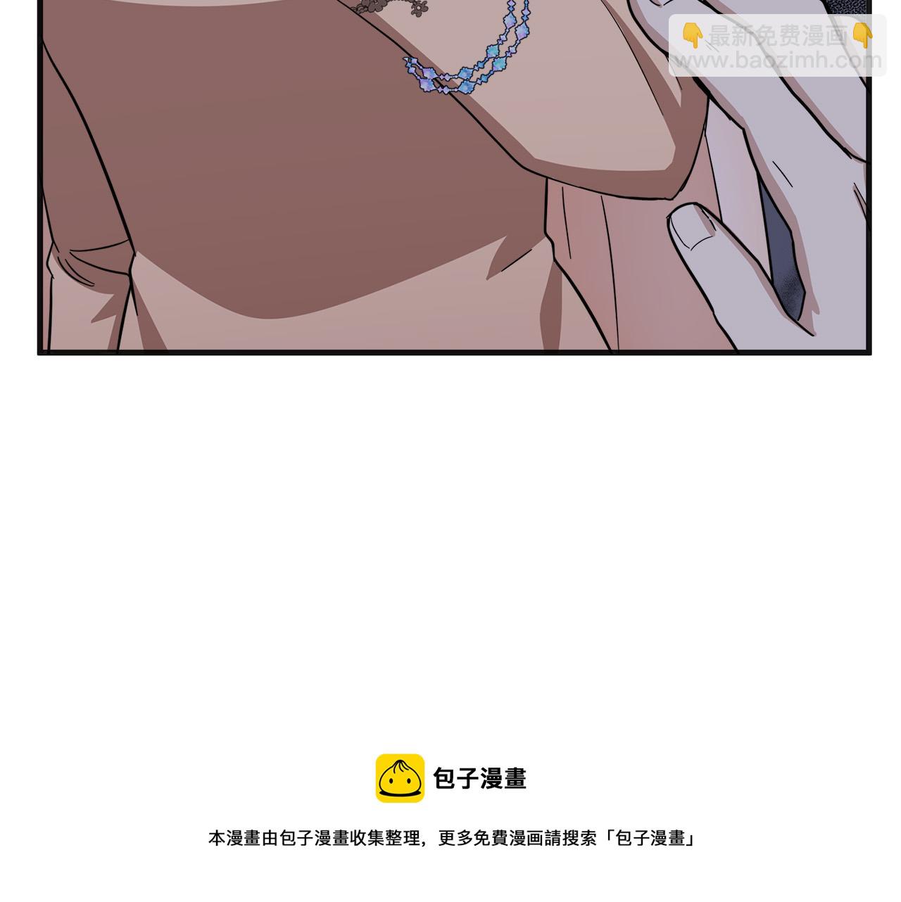 第61话 莫名生气4