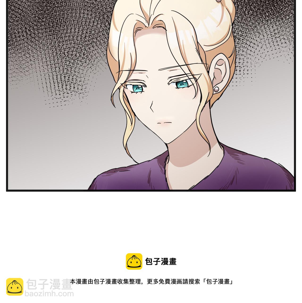 第61话 莫名生气40