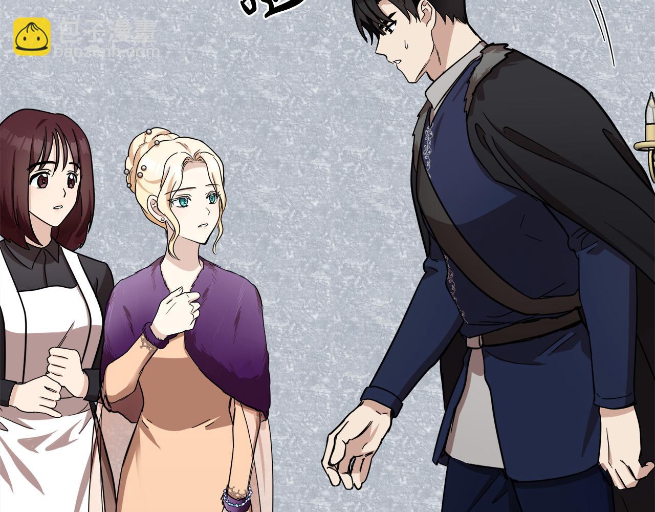 第61话 莫名生气45