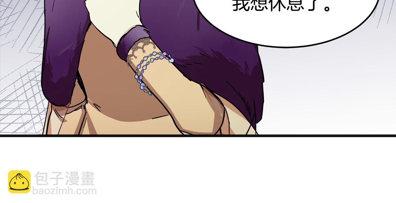 第61话 莫名生气65