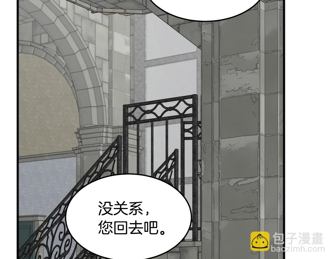 第61话 莫名生气67