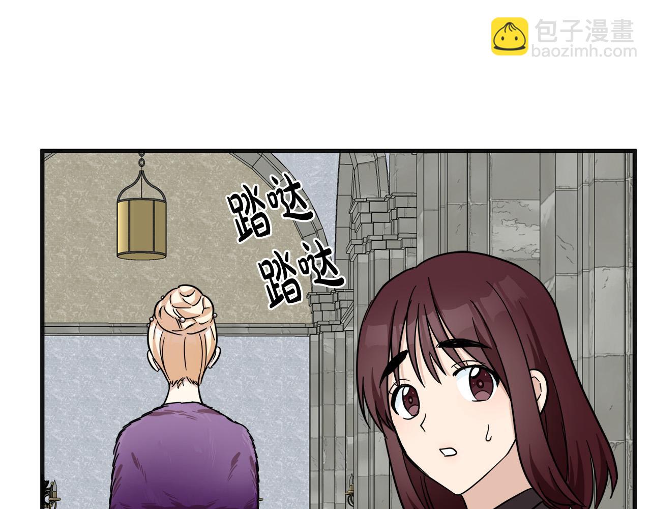 第61话 莫名生气74