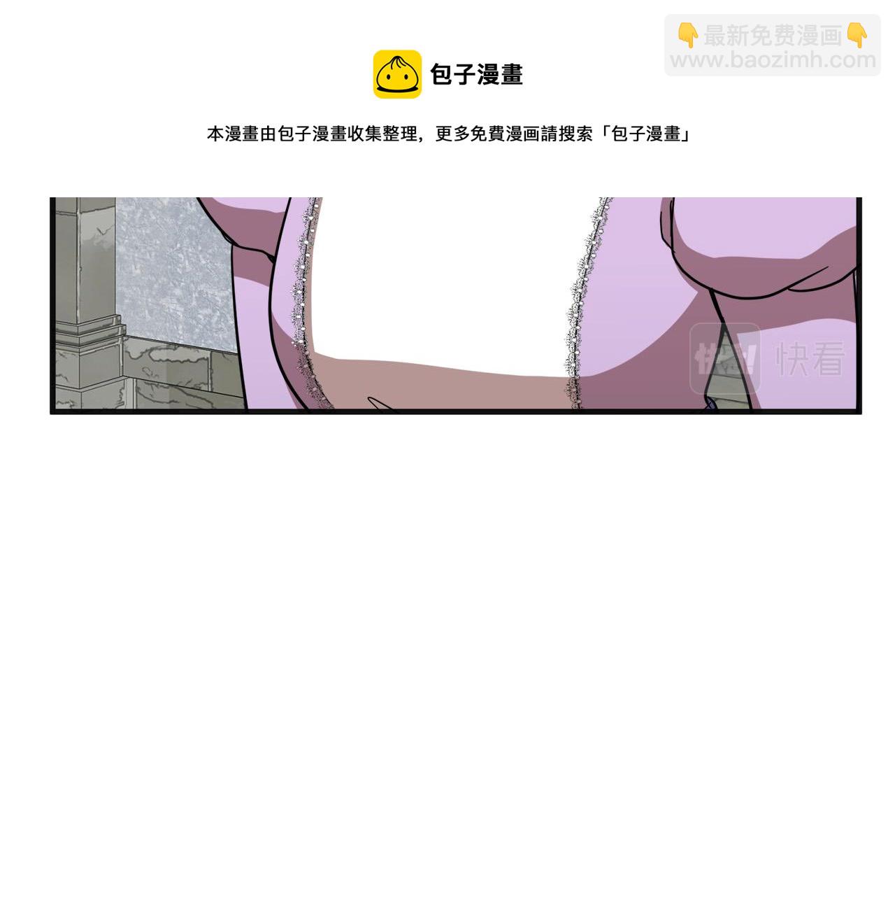 第61话 莫名生气84