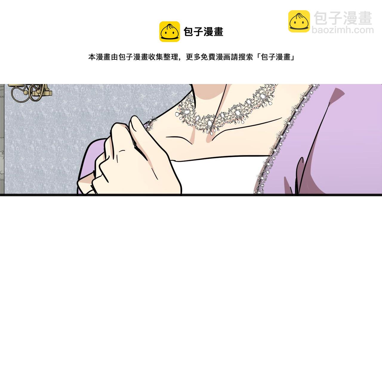 第61话 莫名生气92