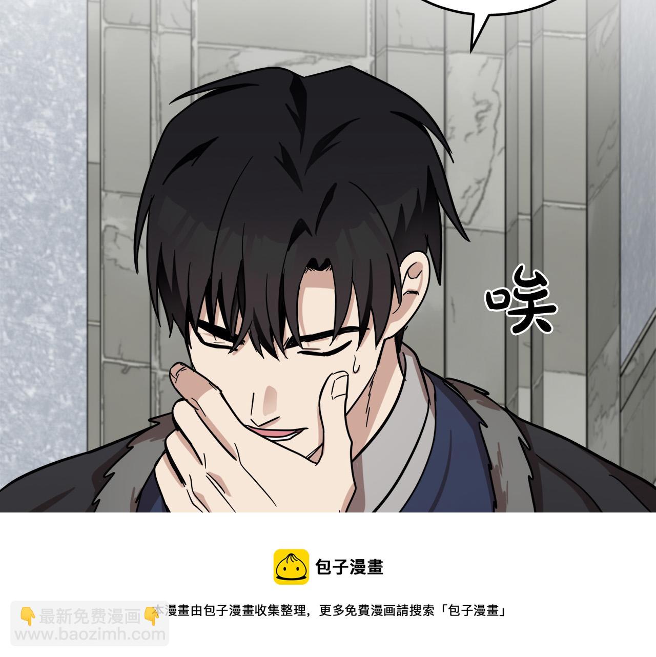 第61话 莫名生气96