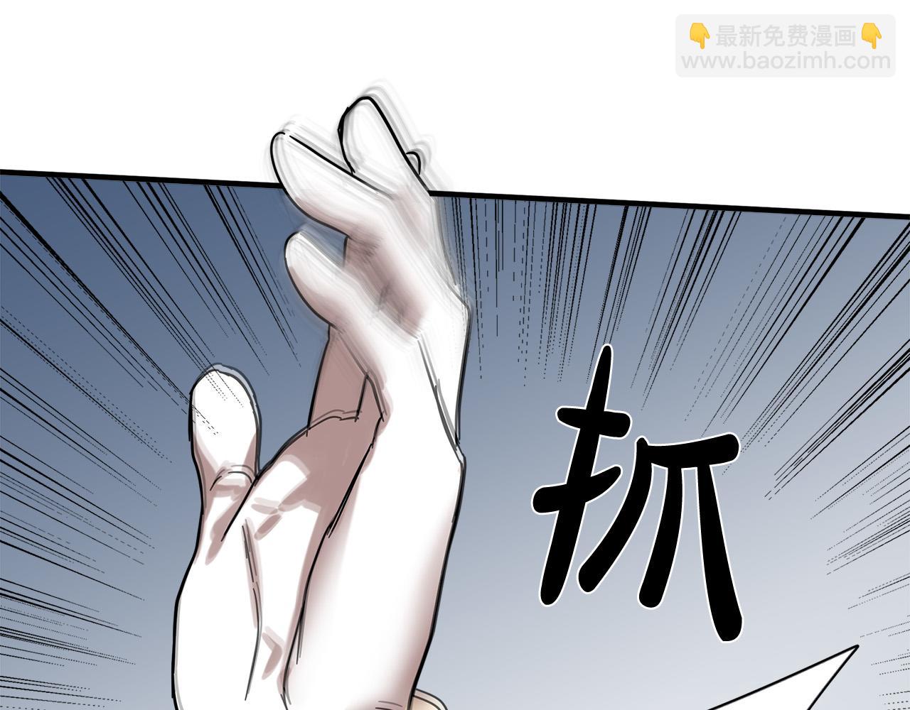 第62话 三观超正110