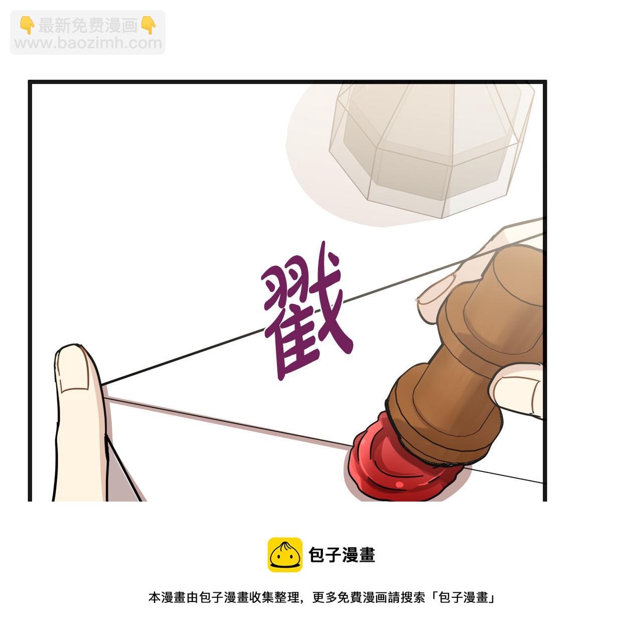 第63话 情人116