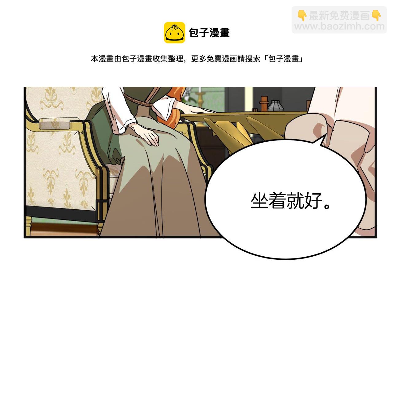 第63话 情人124