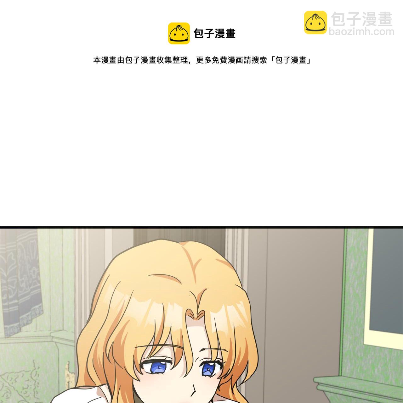 第63话 情人128