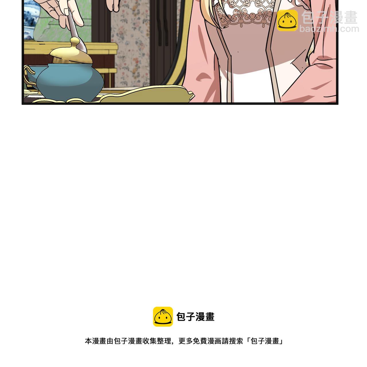 第63话 情人132