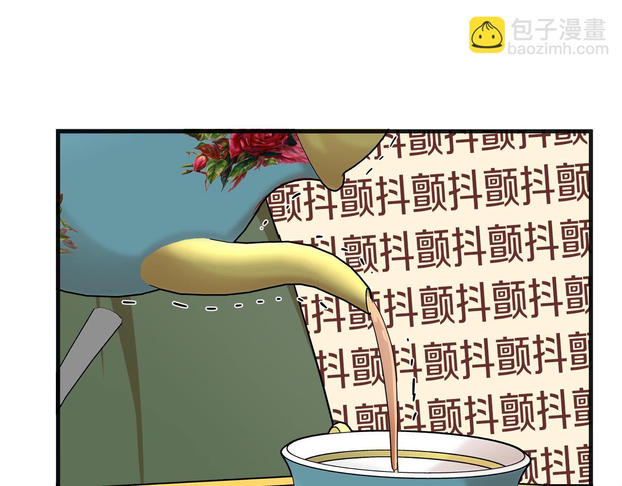 第63话 情人138