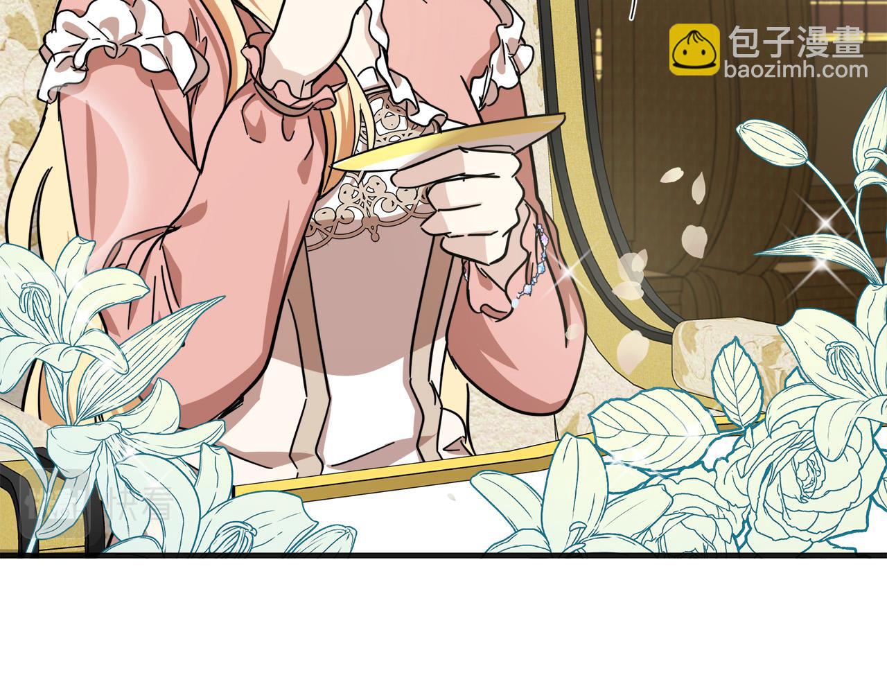 第63话 情人147