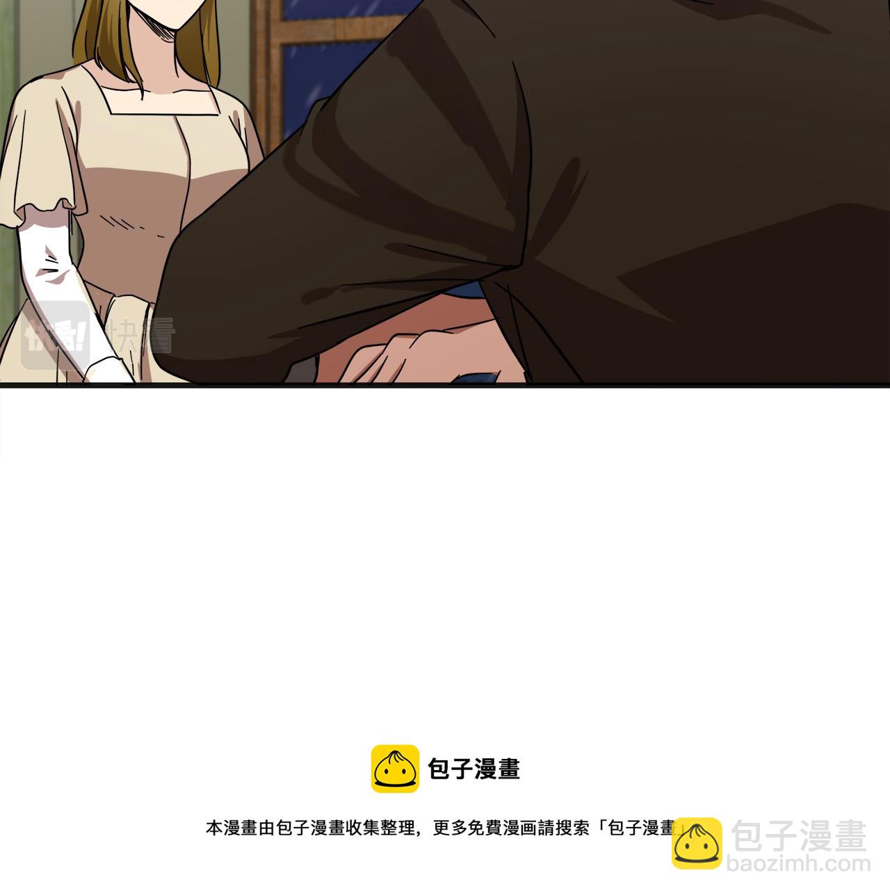 第63话 情人16