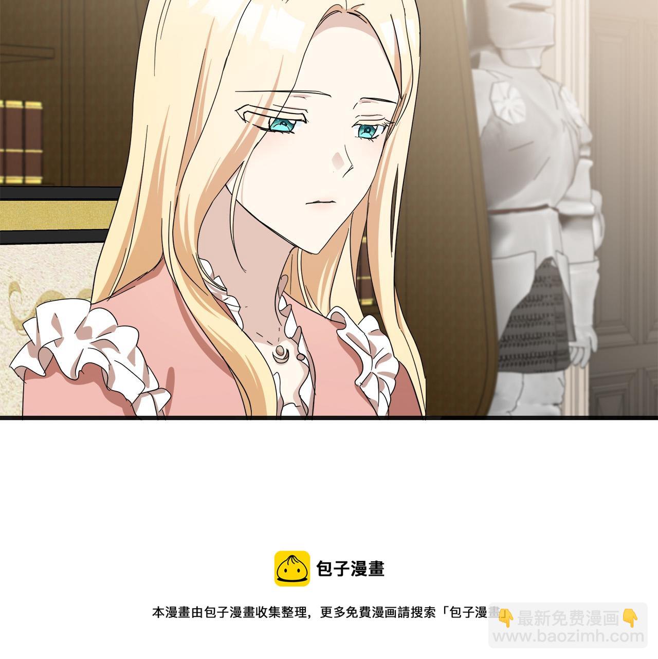 第63话 情人172