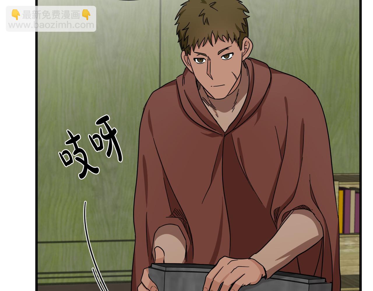 第63话 情人18