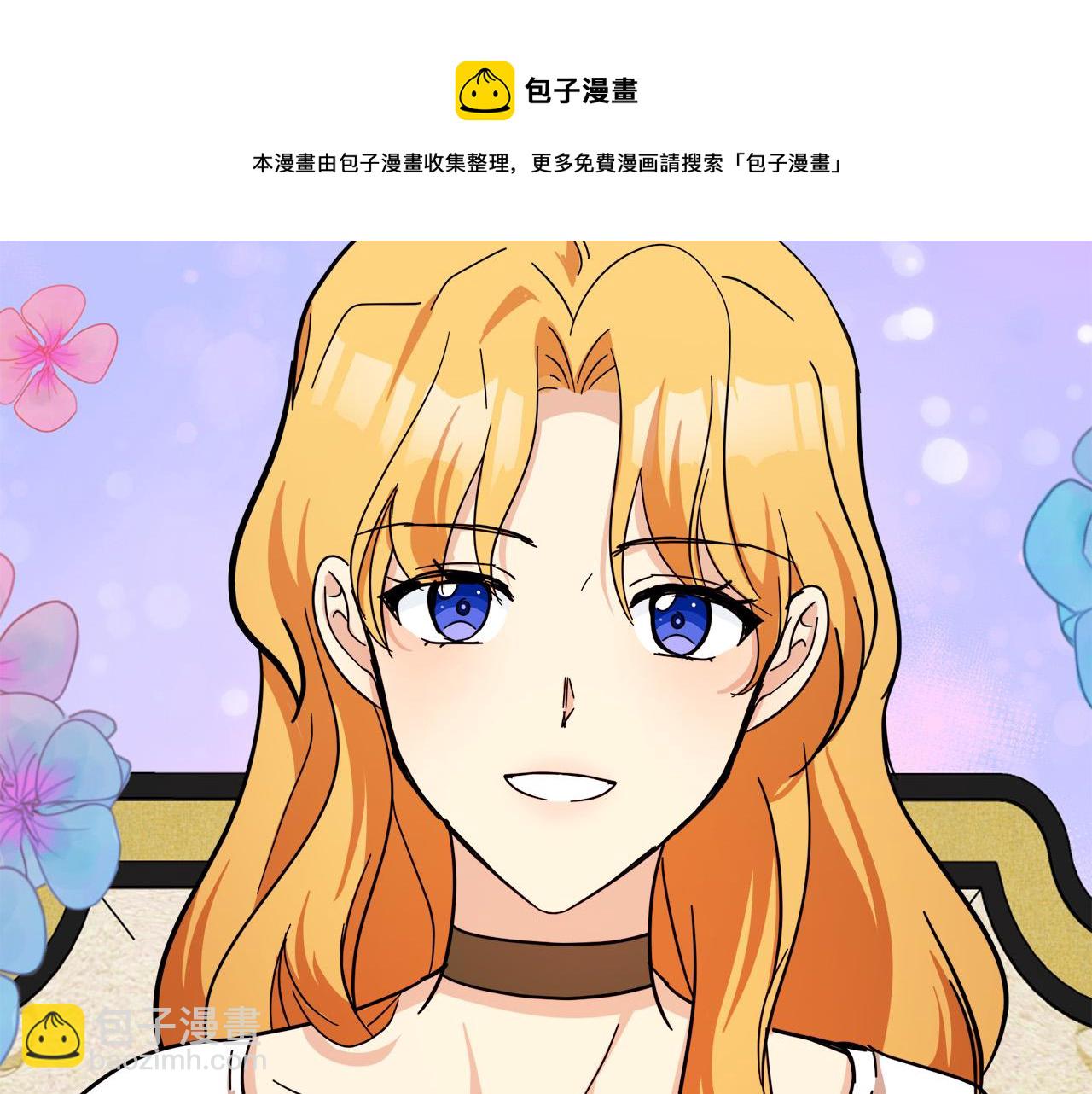 第63话 情人188