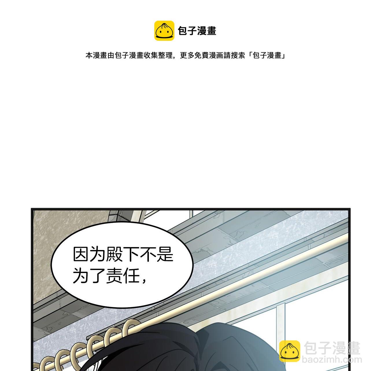 第63话 情人192
