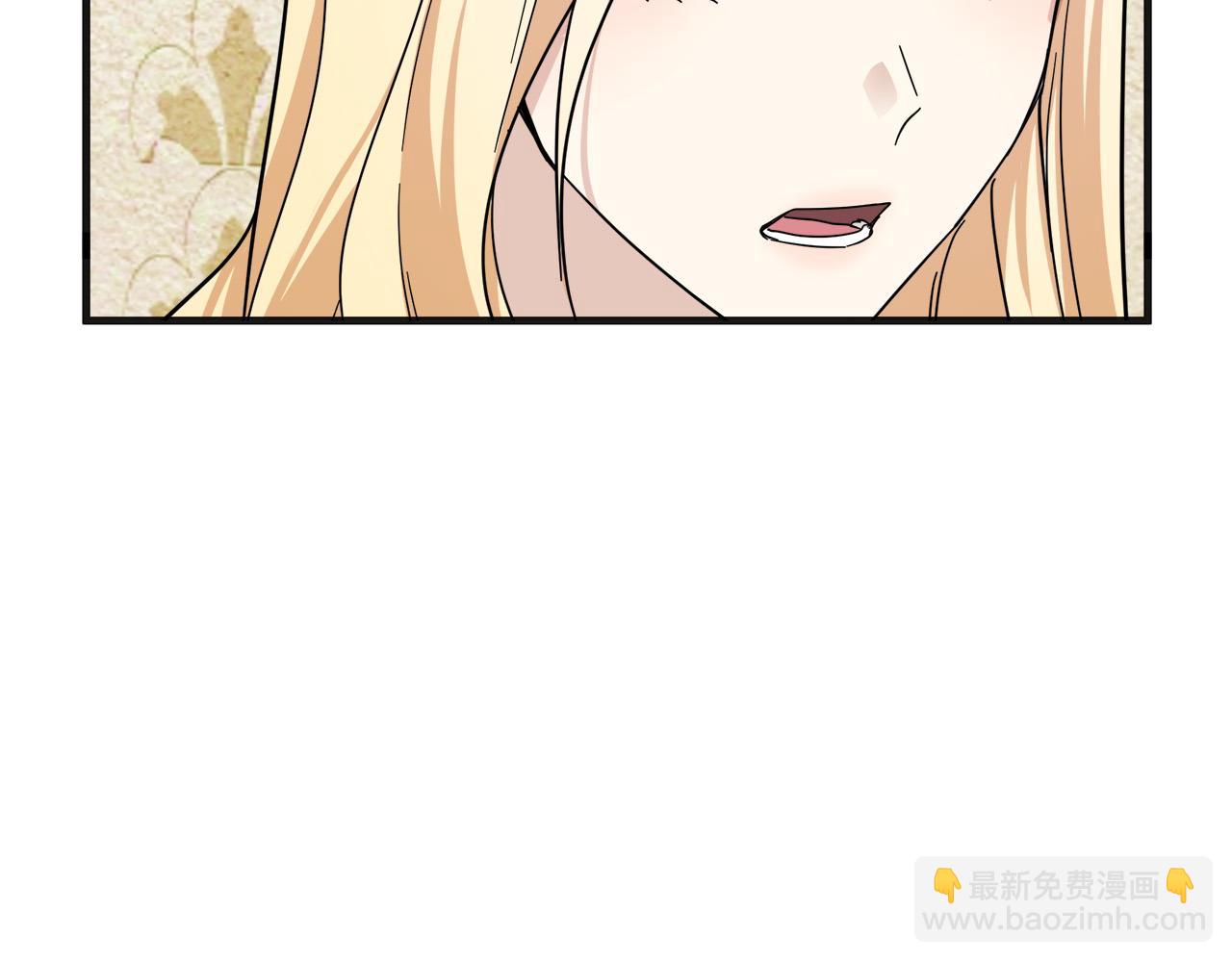 第63话 情人201