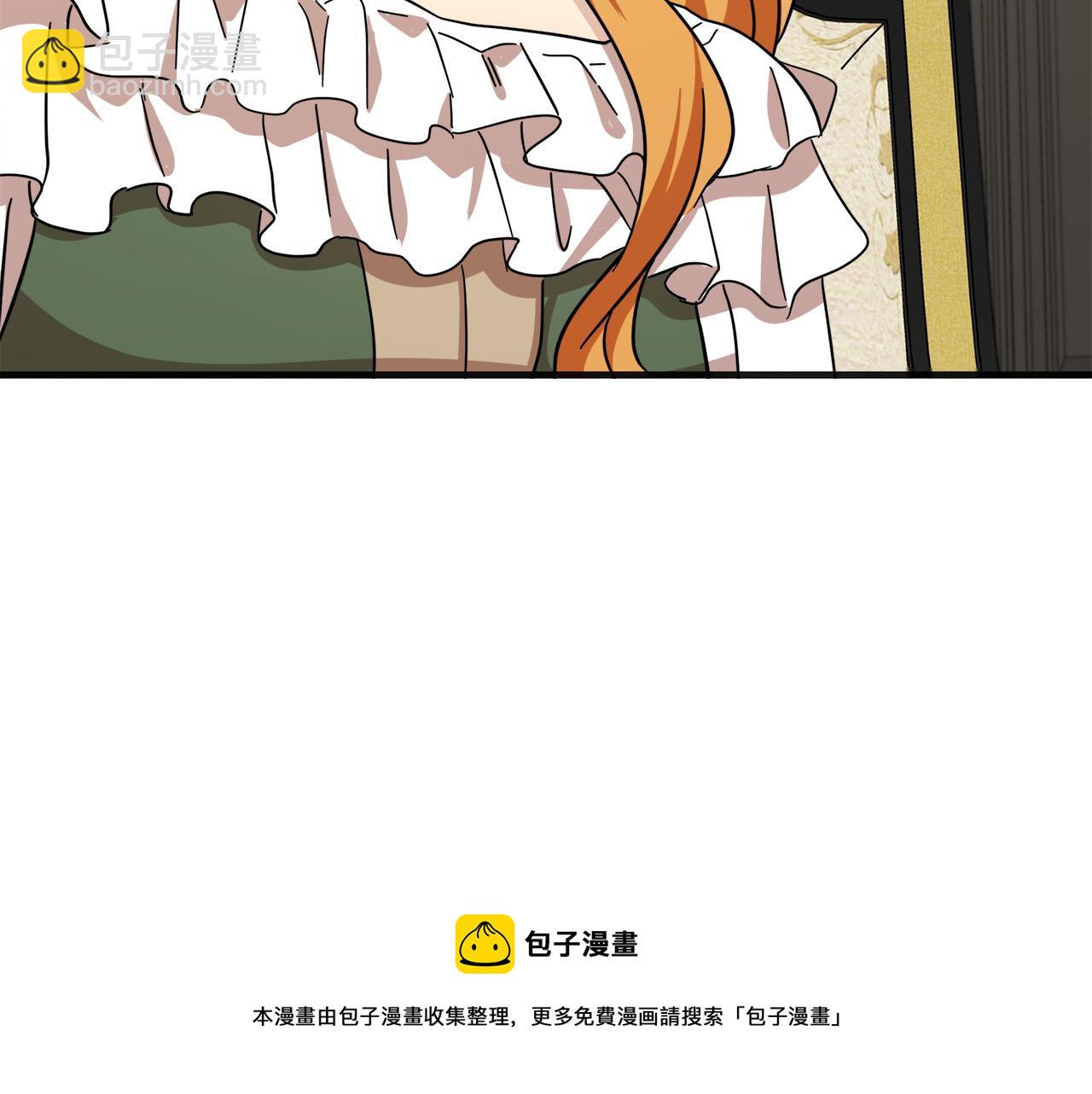 第63话 情人204