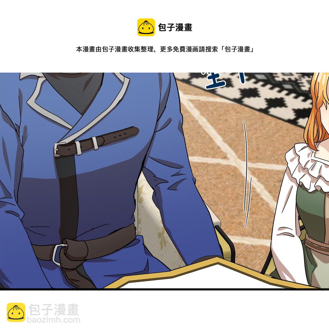 第63话 情人216