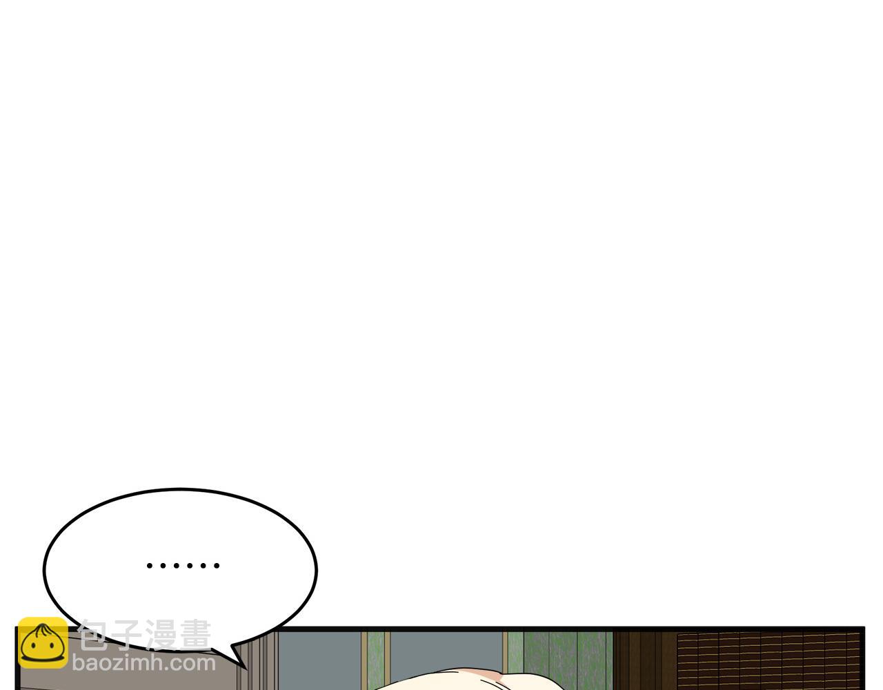 第63话 情人217