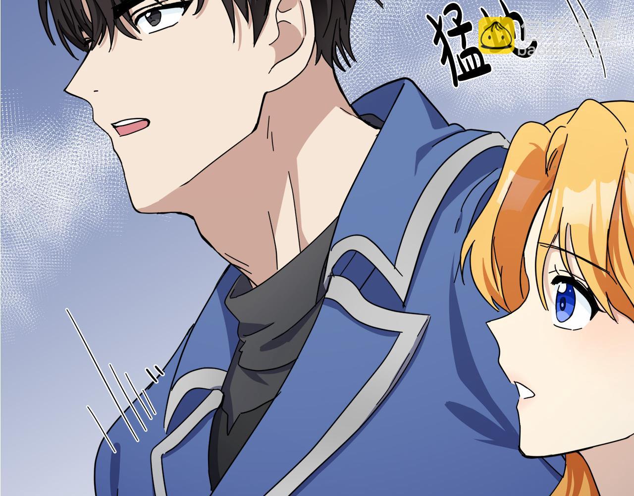第63话 情人223