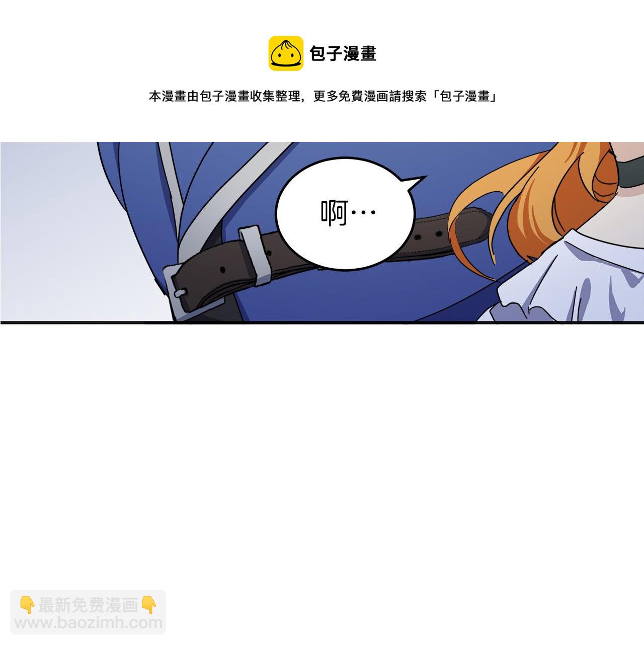 第63话 情人224