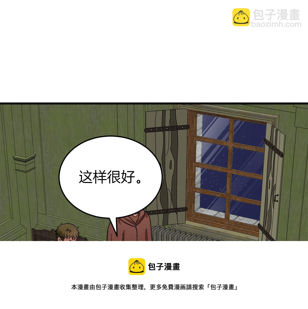 第63话 情人28