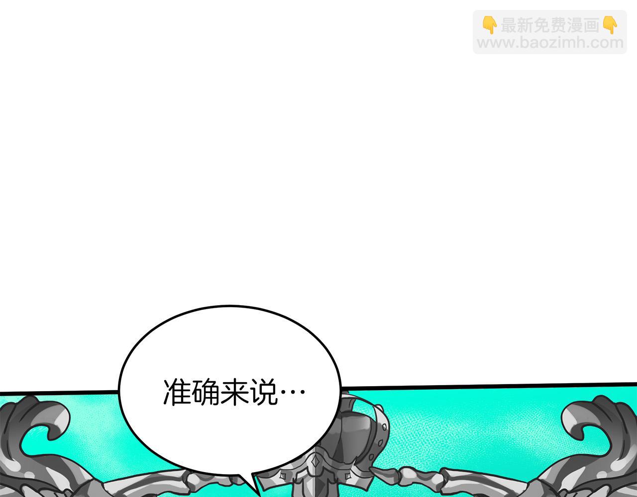 第63话 情人38