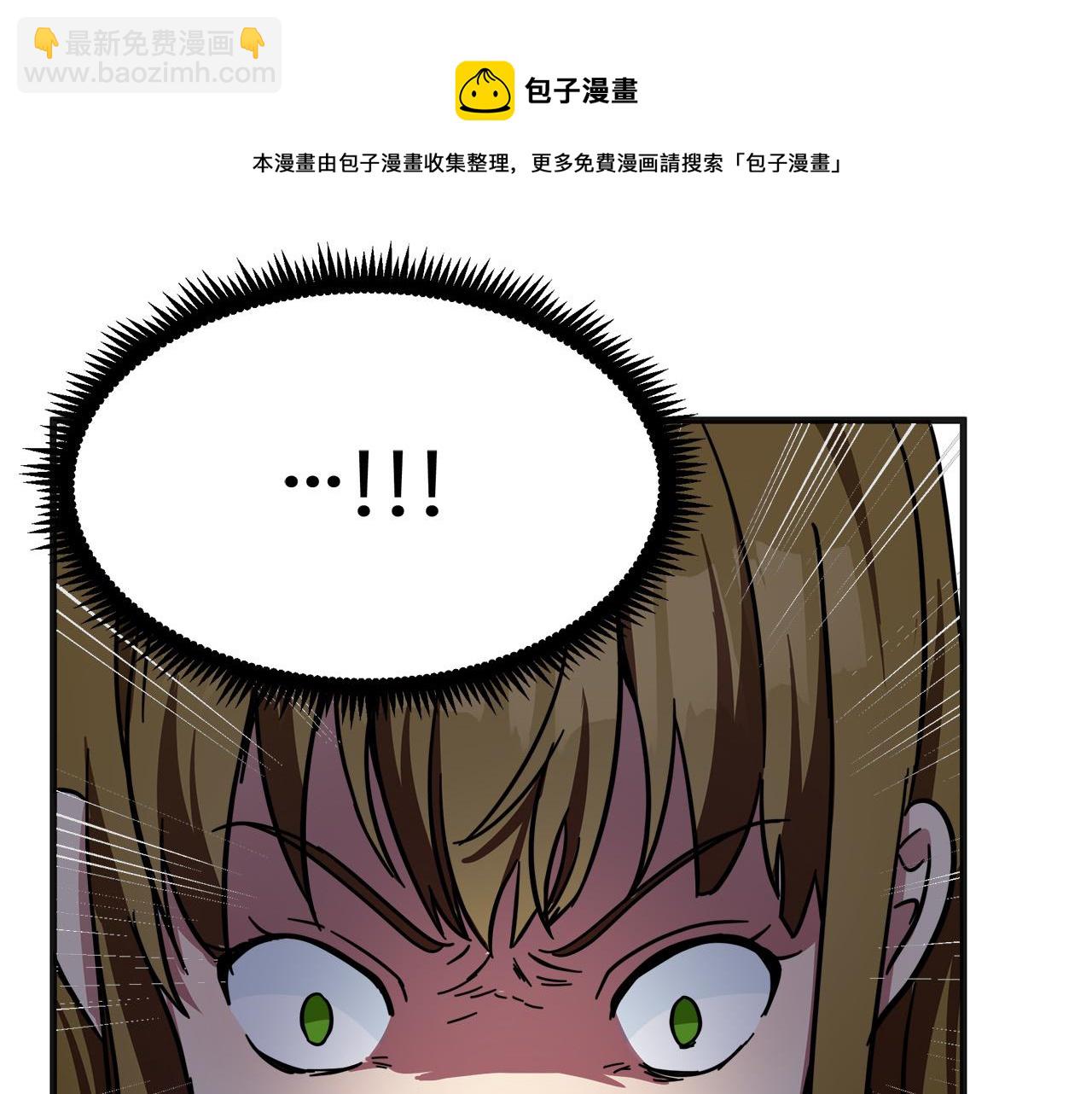 第63话 情人44
