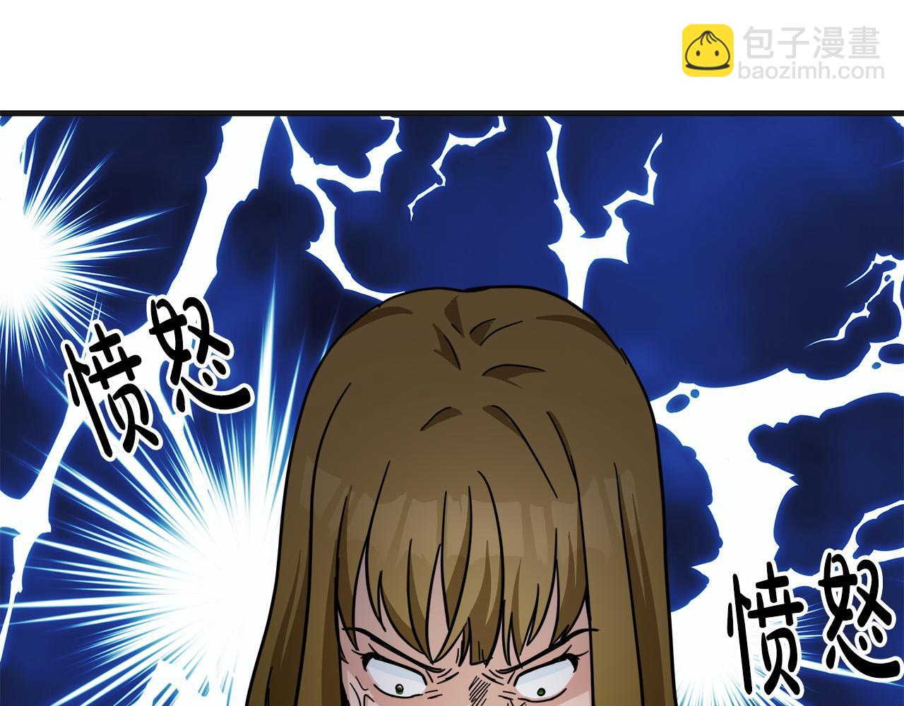 第63话 情人46