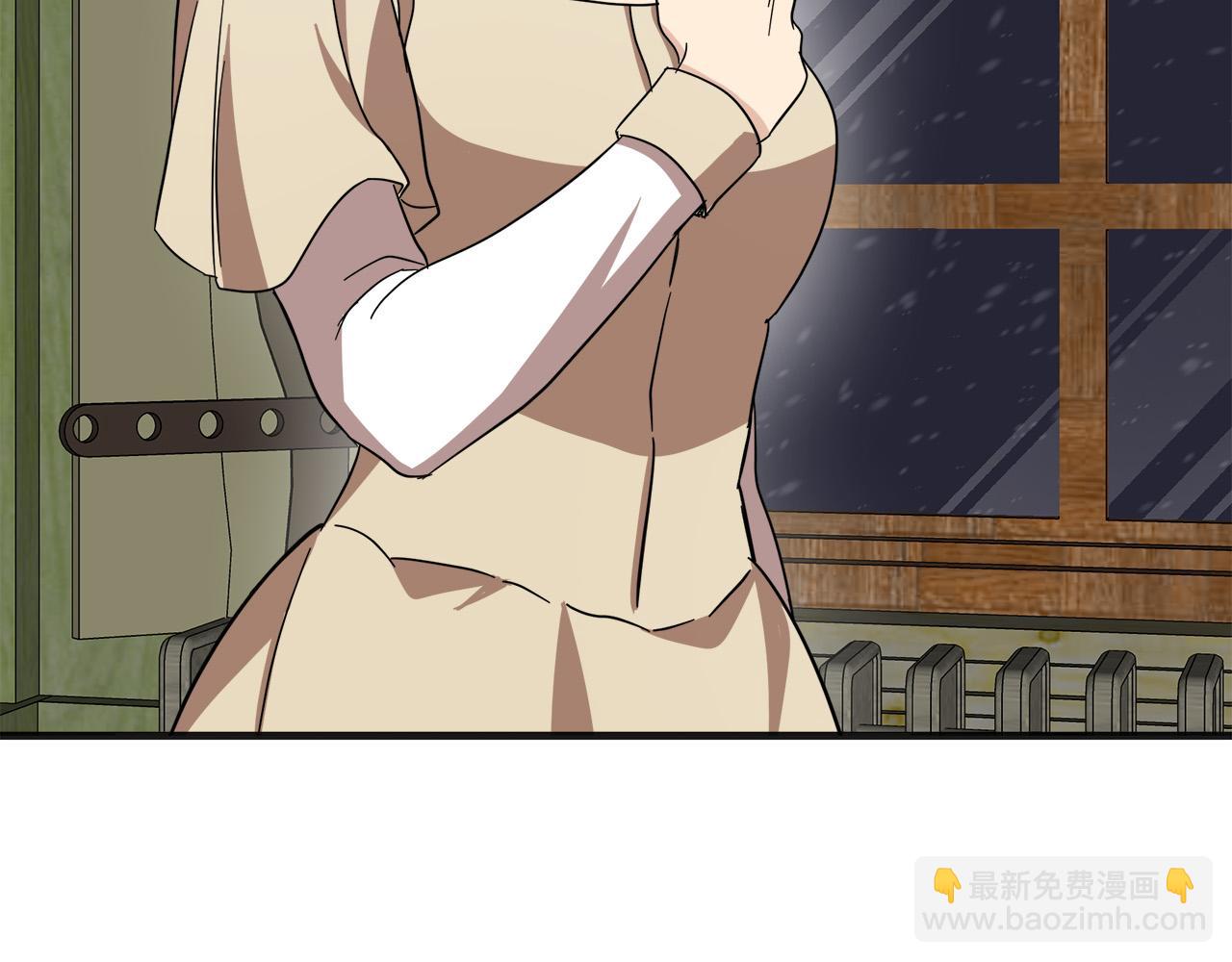 第63话 情人6