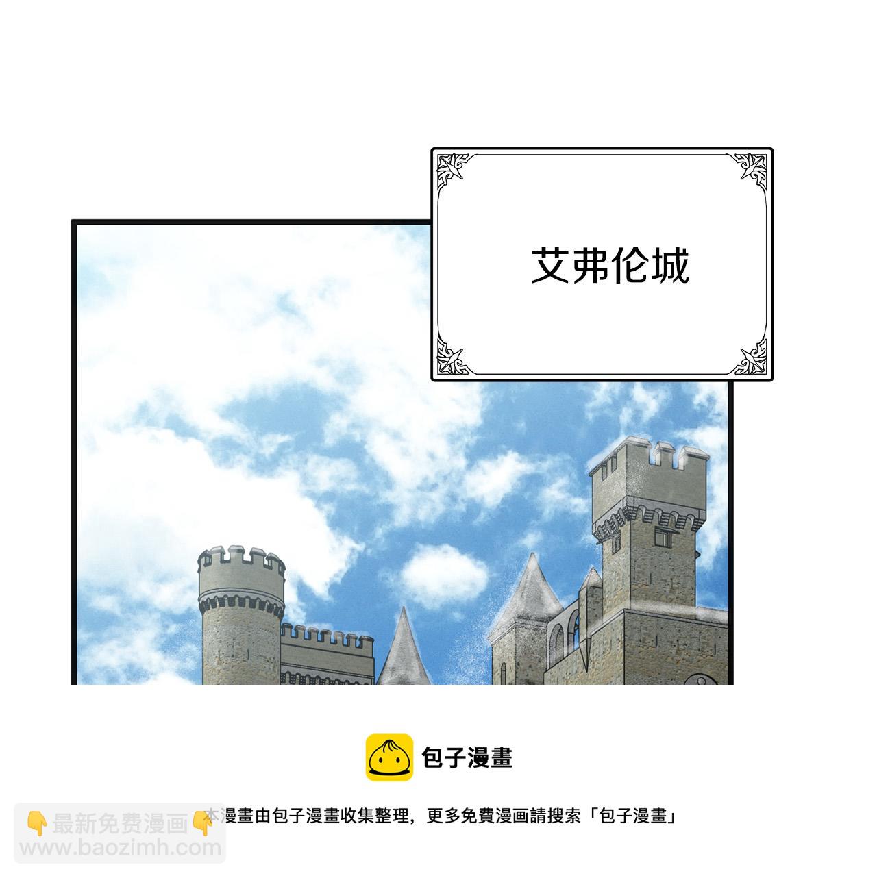 第63话 情人60