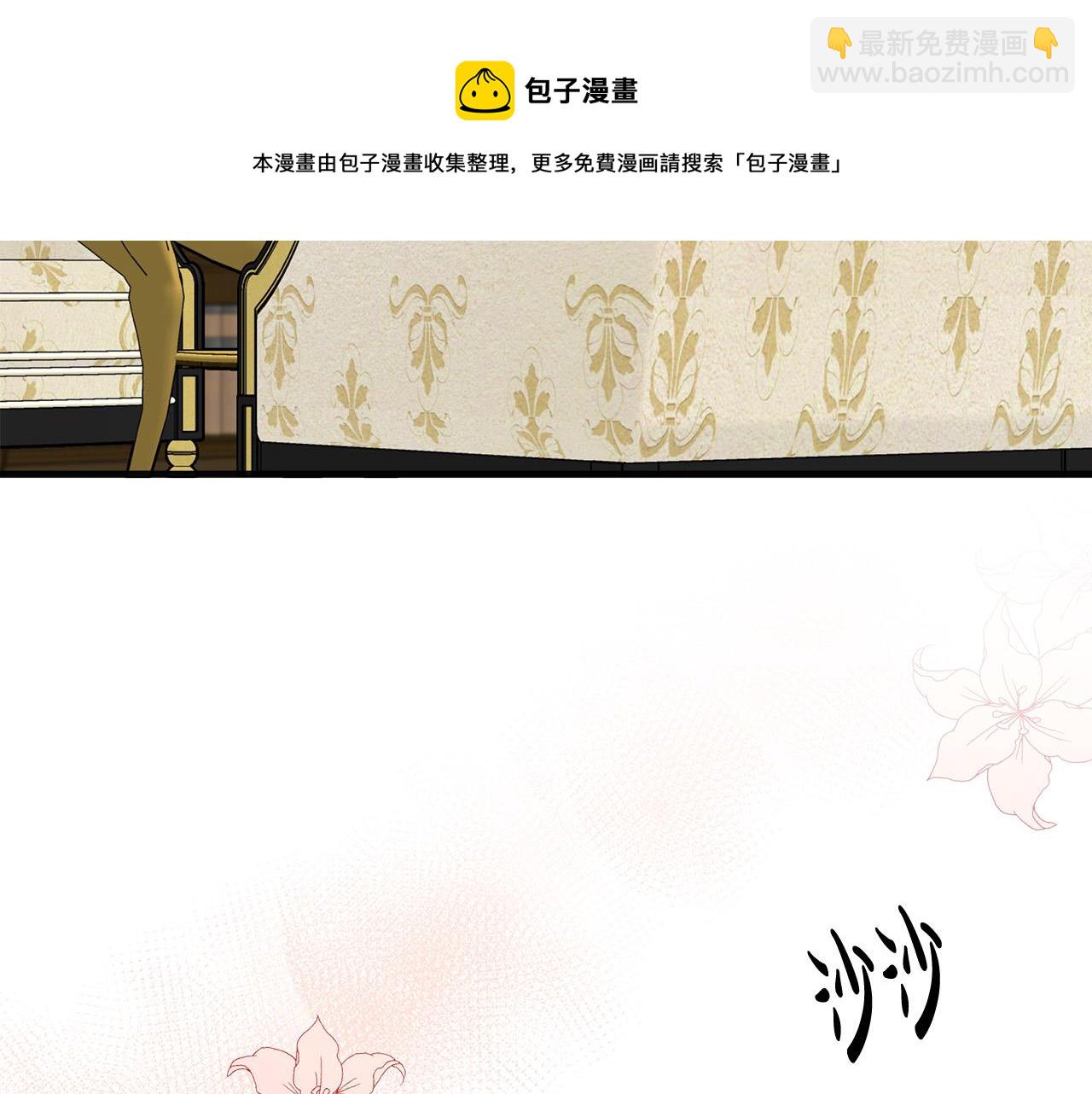 第63话 情人64